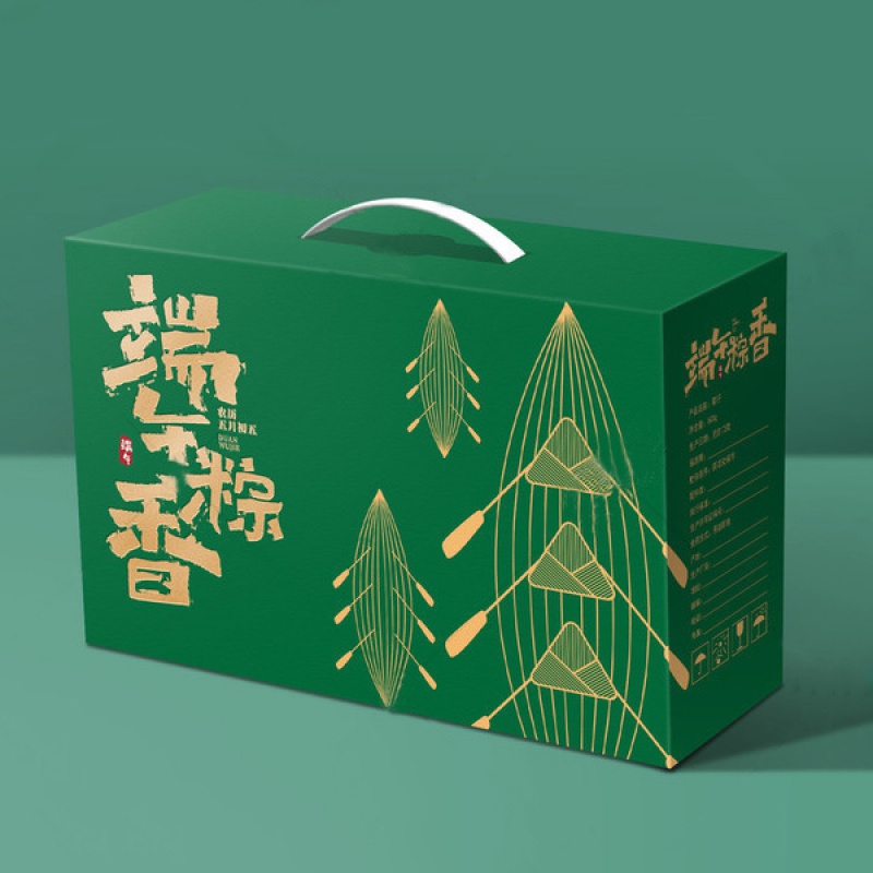卫亮 尚莱明端午粽子包装盒创意特产礼品盒酒店团购通用手提纸盒外箱