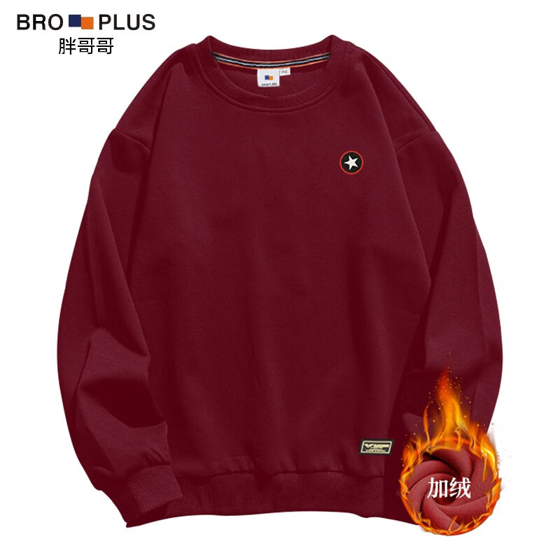 大码男装历史价格在线查询|大码男装价格比较