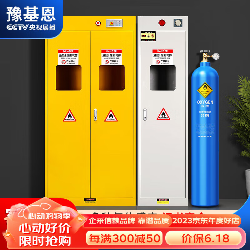 男子把狗毒晕后盗窃被狗咬死索赔66万竟遭法院驳回！