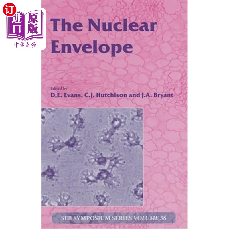 海外直订the nuclear envelope: vol 56 《核膜》第56卷