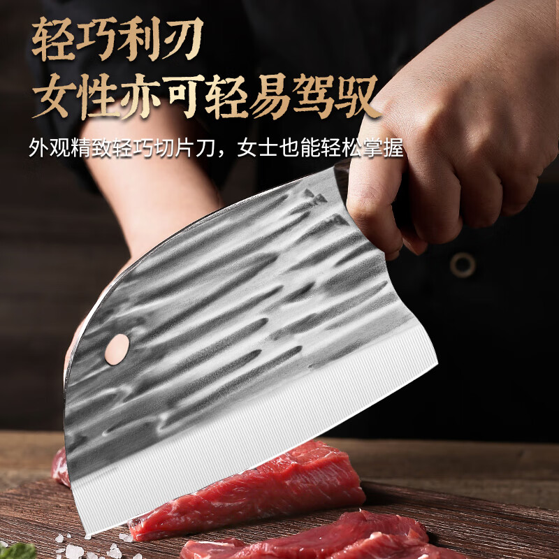 菜刀在线历史价格查询|菜刀价格走势图