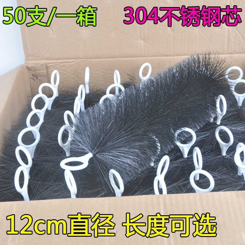 atman生化过滤材料锦鲤鱼池过滤毛刷不锈钢芯绿色园林工程池塘毛刷