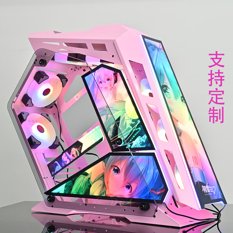 玩嘉 大咖pro电脑机箱atx大板水冷机箱全侧透游戏主机箱网吧异型机箱