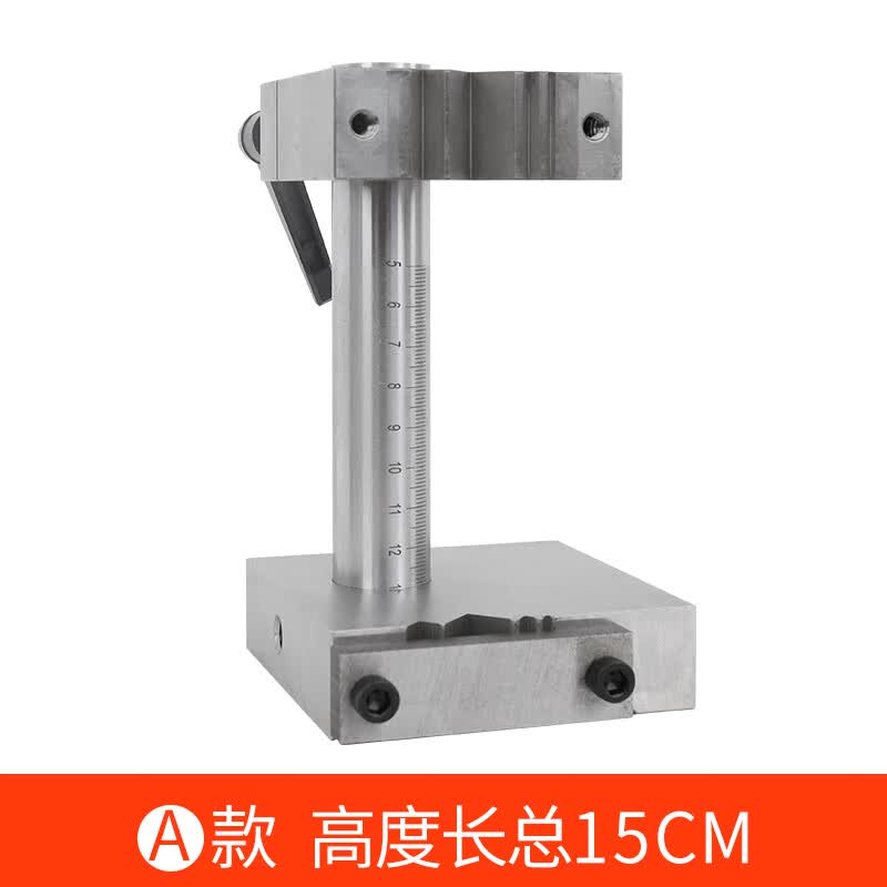 切磨顶针夹具磨床火花机夹加工中心顶针扶针扁顶工具模具车床销子