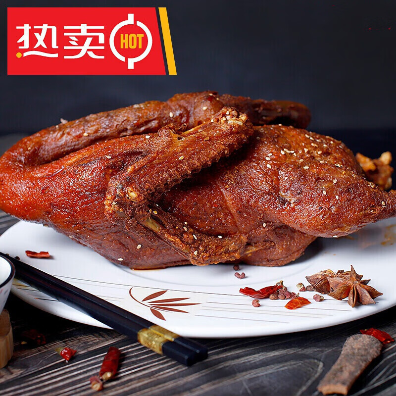 tlxt四川南充特产过江龙杨鸭子卤鸭子整只500g南充特色小吃香酥鸭包装