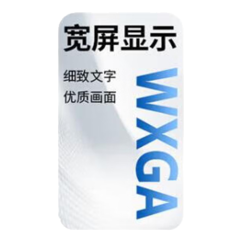 ������BenQ������ͶӰ�ǰ칫���ý�ѧ������3D�����������߶�������ѵ����ר�ô�Ļ����װһ��ͶӰ�� MW560��4000���� 1280*800�������� ����+120��ײ��˵綯Ļ��ح���Ű�װ