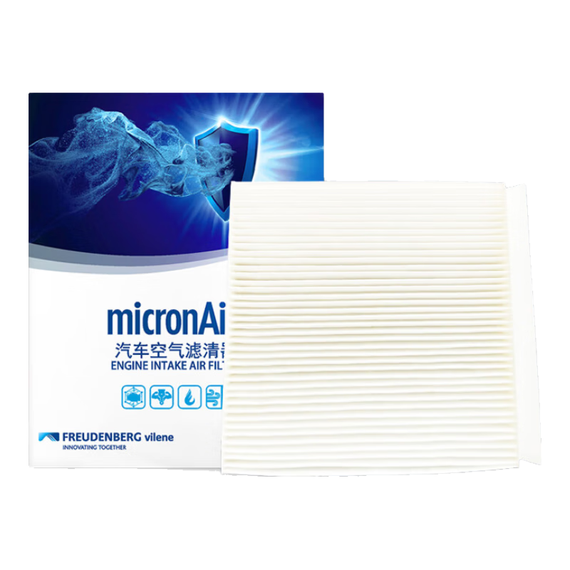 �Ƶ±�micronair�յ���������о��PF216�������Դ�3��������CX-50 CX-30