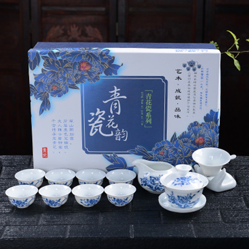 红铁普 功夫茶具白瓷茶具套装整套陶瓷礼品工夫茶茶杯茶道青花瓷礼盒包装 富贵牡丹 12件礼盒包装