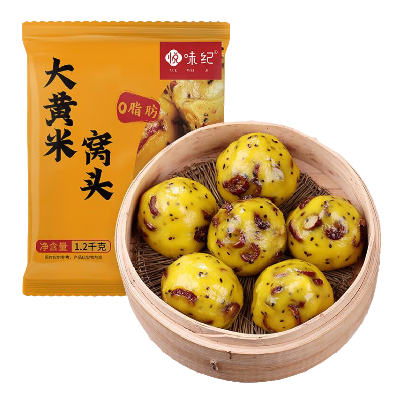 悅味紀(jì) 大黃米窩窩頭 手工粗糧雜糧粘豆包 早餐速食  6大零添加 【手工制作】大黃米窩頭*24個(gè)
