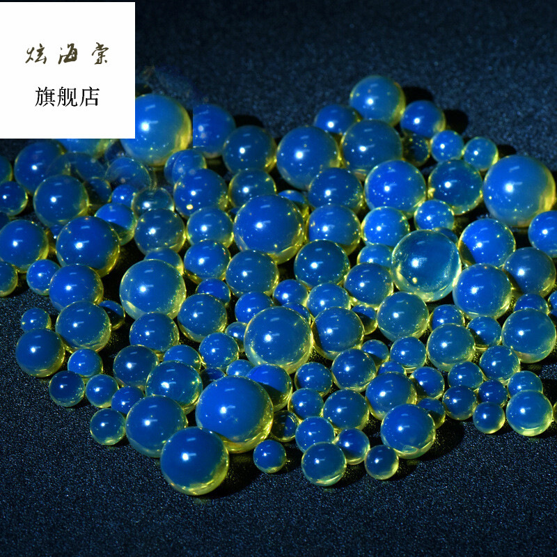 天然多米尼加蓝珀散珠圆珠子 净水天空蓝手串配珠6-12mm 图片色 珠子