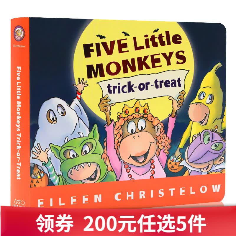 200元5件 五只小猴子万圣节主题纸板书 Five Little Monkeys Trick or Treat 幼儿童英语启蒙图画故事书 Eileen Christelow 五只猴子 英文原版绘本