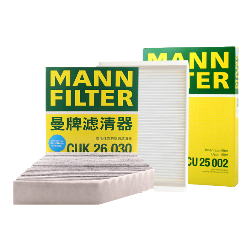 ������������MANNFILTER���յ�����װ�������ñ���GLC200/260/300 E��E200L/300L C��C180L 251.2Ԫ