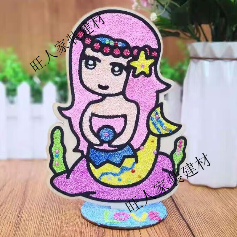 山頭林村雪花泥粘土畫diy手工愛莎公主木板雪花泥畫珍珠泥粘土畫 幼兒園兒 木板畫款式7【泥+彩鉆+底座】