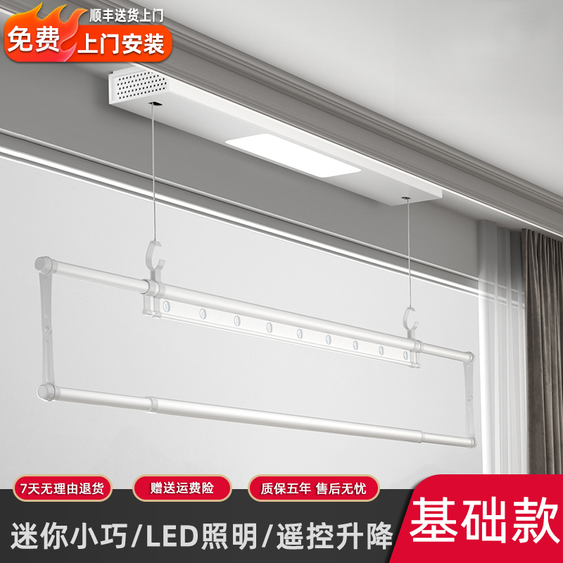买前须知【TALLYWOOD晾衣架】使用怎么样，值得买吗