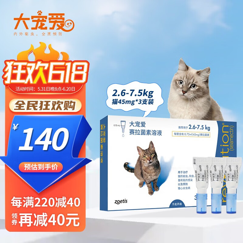 京东历史最低价商品榜 2023-06-03 - 第29张 | 最新购物优惠券 京东历史最低价商品榜 2023-06-03 - 第29张 | 最新购物优惠券