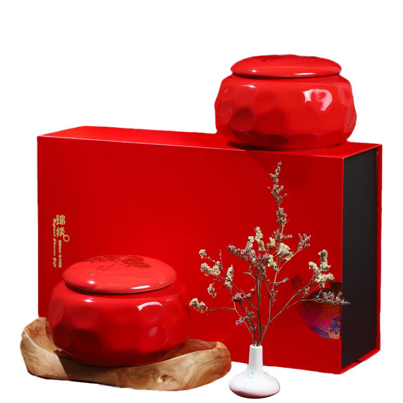 莫等闲（MODENGXIAN）高档礼盒送礼 武夷山特级黄芽金骏眉红茶茶叶礼盒装 桐木关金骏眉