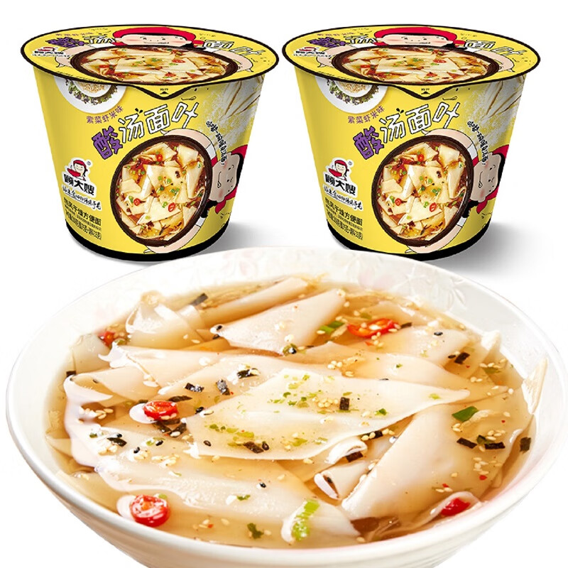 顾大嫂酸汤面叶桶方便面紫菜虾米味酸辣汤面整箱营养早餐速食泡面 【6