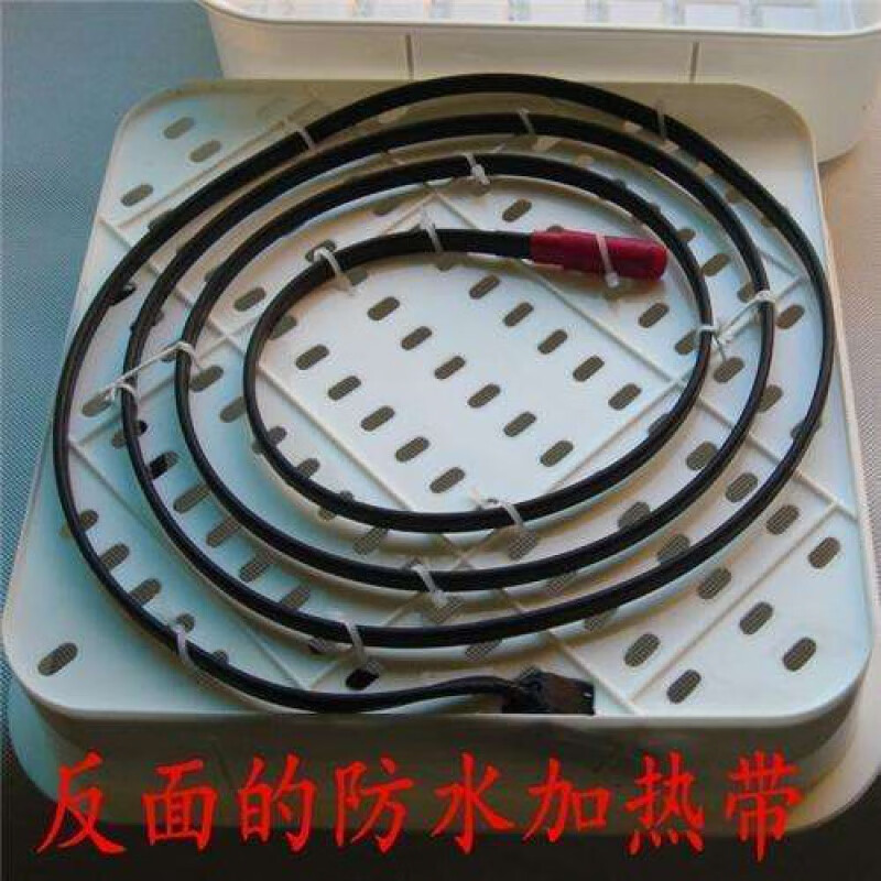 智能种子发芽箱催芽机恒温培养箱加温器育种恒温箱育苗箱加热