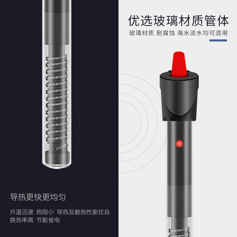 如何知道京东温控器材历史价格|温控器材价格走势图