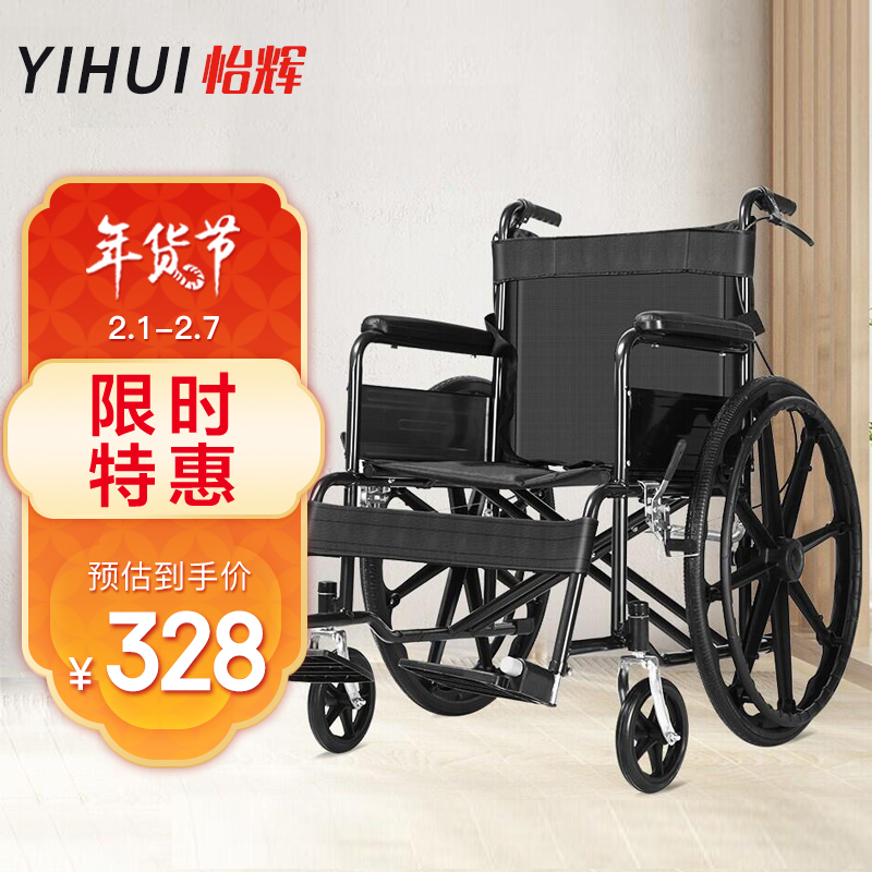 独家报告:价格趋势揭示,最佳购买时间已到!