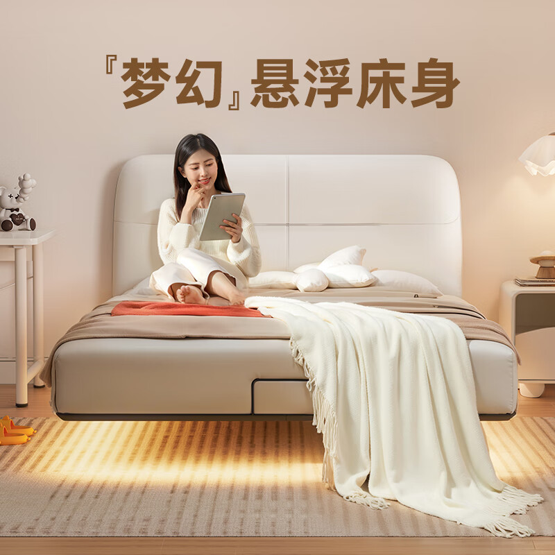 儿童床品牌排行前十名,这10款安全环保、设计可爱,孩子们的睡眠好伙伴-图片6