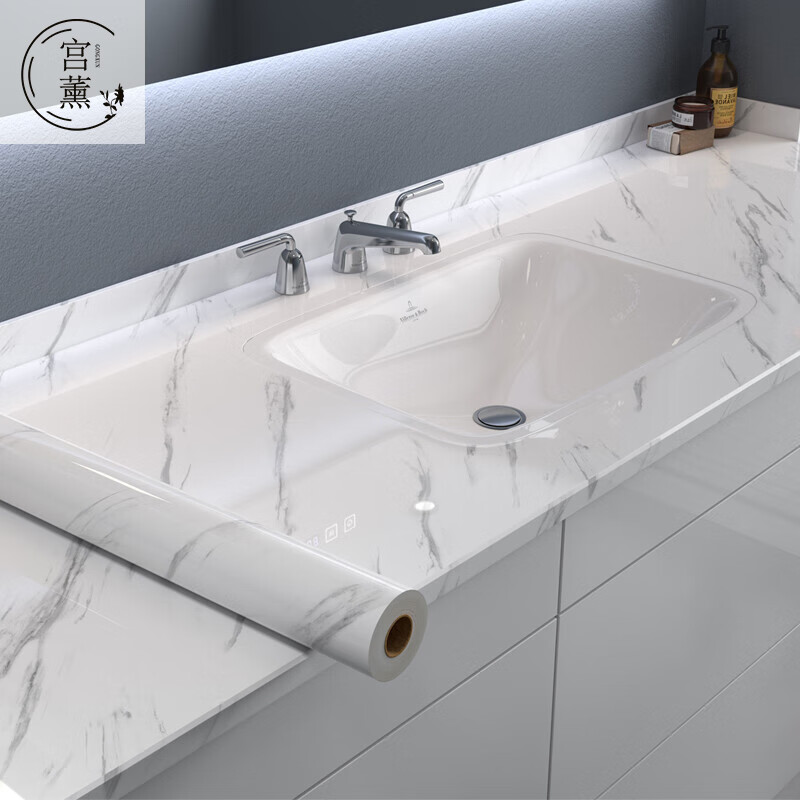 宫薰厨房防油贴纸灶台面贴膜防油防污橱柜自粘壁纸墙纸 爵士白0.6*5米怎么样,好用不?