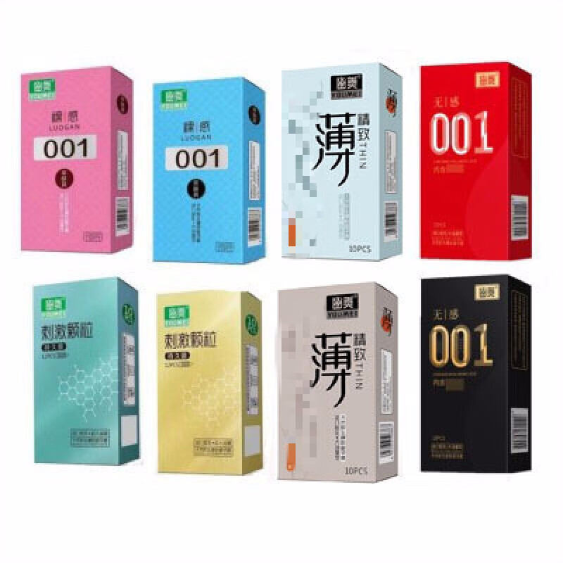 避孕套 超薄001套10只装便宜套光面长条型套安全套水润颗粒套无感成人