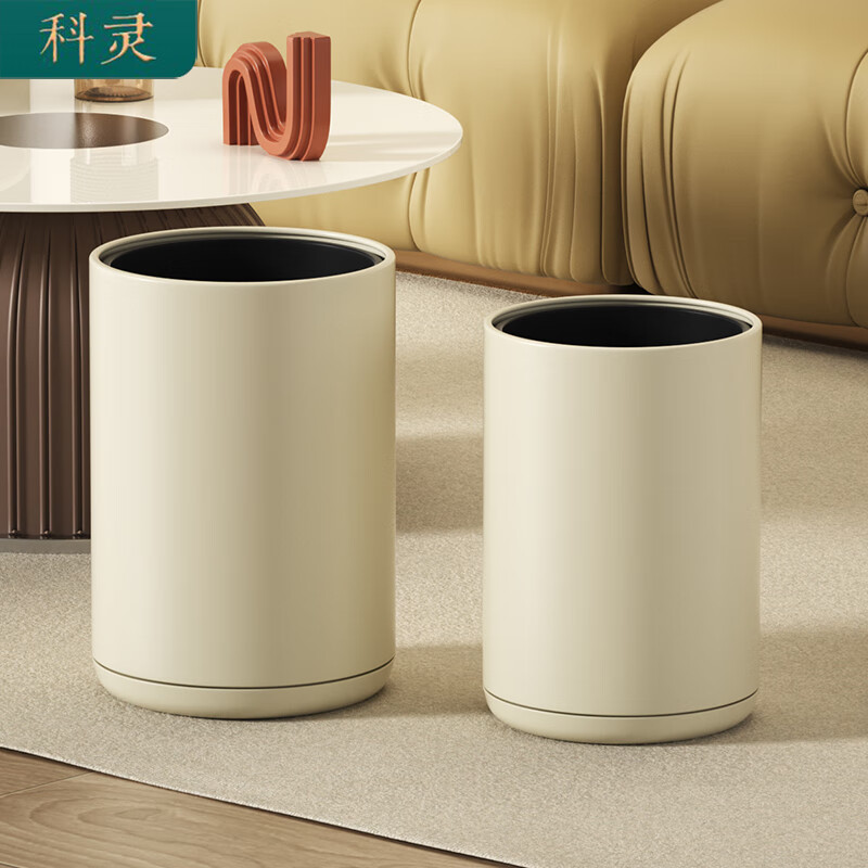 科灵网红ins风高颜值垃圾桶加厚轻奢加大简约实用甄选家居厚实新中式 无盖式- 质感黑 8L 【网红力推】
