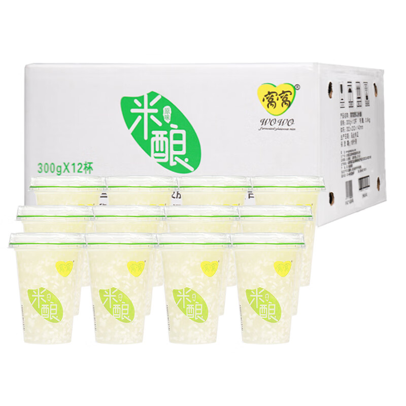 窝窝原味米酿300g*12整箱醪糟米酒饮料即食杯装年货送礼京东自营