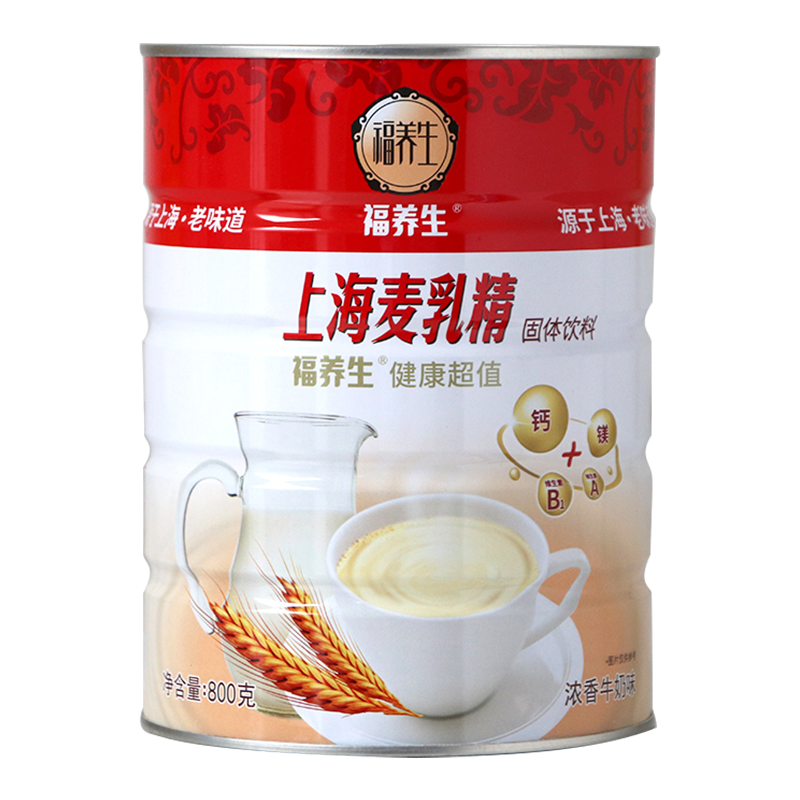 ڲ龫Ϻֿڸ800gװ70󻳾ζɿɷ Ũţζ龫800g*129.9Ԫ