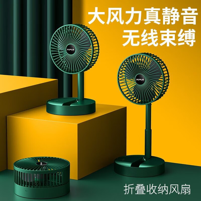 京东家具日用 2023-04-26 - 第25张 | 最新购物优惠券 京东家具日用 2023-04-26 - 第25张 | 最新购物优惠券
