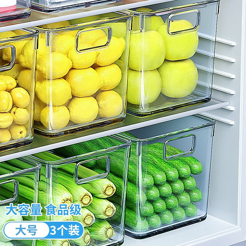 家の物语（KATEI STORY）日本透明收纳盒冰箱抽屉式食品级水果蔬菜收纳盒冷藏冷冻塑料储物 大号高款*3个装