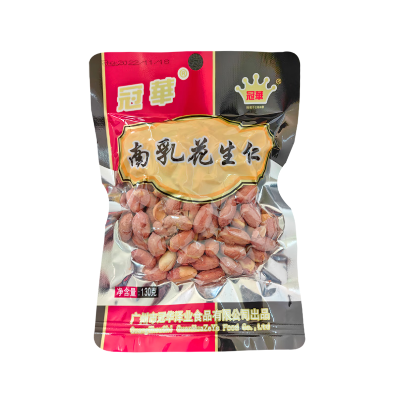 ���A  130�����黨�� ���黨����������ʳ��� �����ز�ơ�ư�����ʳ 130������*3��