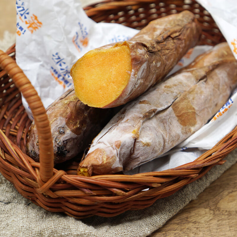 聚怀斋冰冰烤红薯