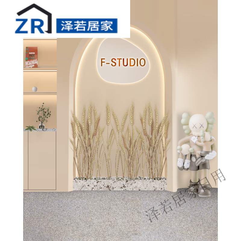 高清 间装饰背景墙布快手抖音带货背景 乳白色 竖版 150x200cm