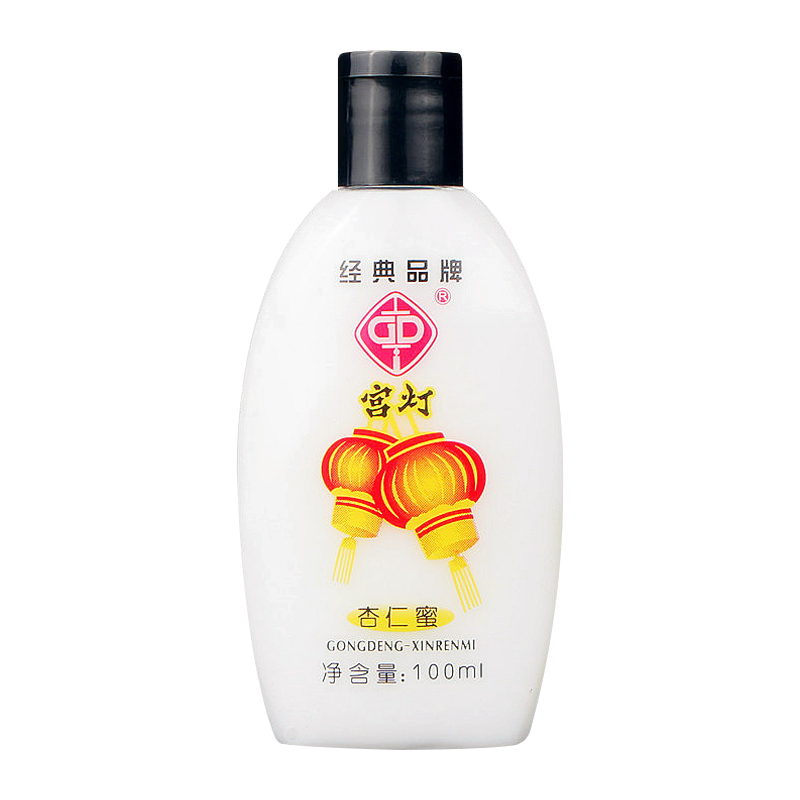 宮燈杏仁蜜舒適全身爽清爽不粘膩?zhàn)虧?rùn)溫和補(bǔ)水保濕身體乳液潤(rùn)膚霜護(hù)手 杏仁蜜100ml 宮燈