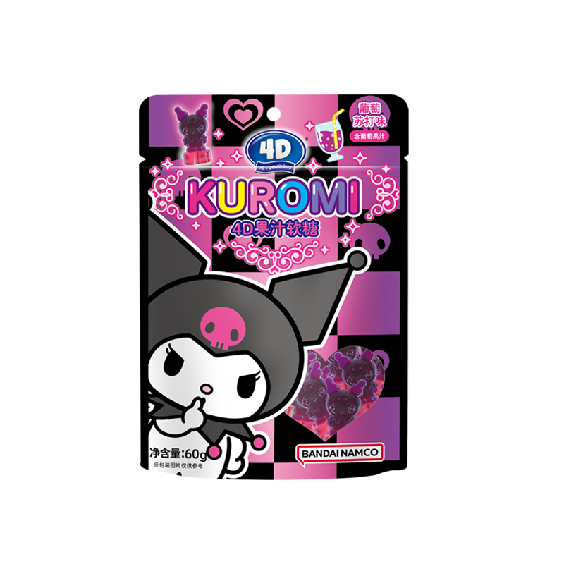 阿麦斯（amos）4D果汁软糖休闲零食Kuromi酷洛米三丽鸥正版授权儿童礼物喜糖 【1袋】葡萄苏打味 60g
