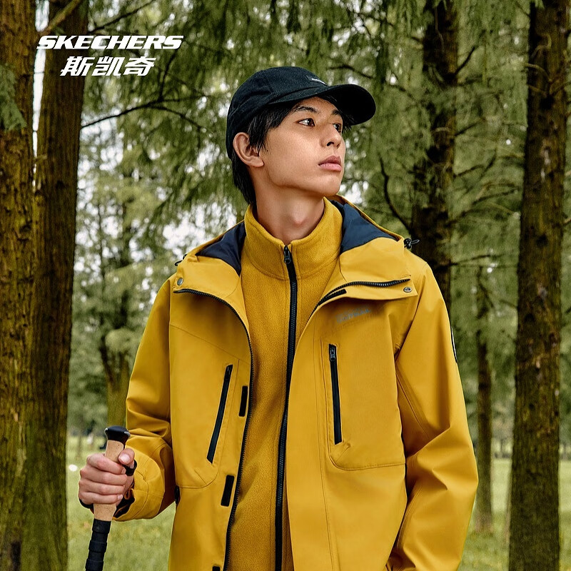 ˹ ħ ﶬůһװ ҡ޷ˮɽ 238.6Ԫ  յ