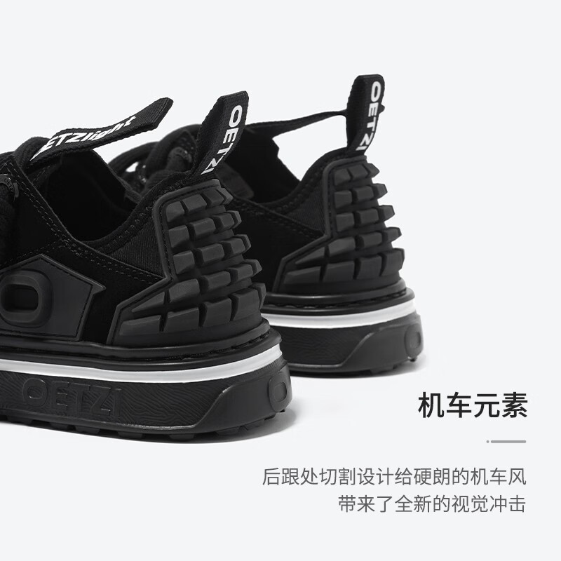 OETZI冰人奥兹 丑萌鞋男个性机能风板鞋情侣潮鞋低帮厚底休闲板鞋百搭 黑色T22340227 37 OETZI冰人奥兹 丑萌鞋男个性机能风板鞋情侣潮鞋低帮厚底休闲板鞋百搭 黑色T22340227 37