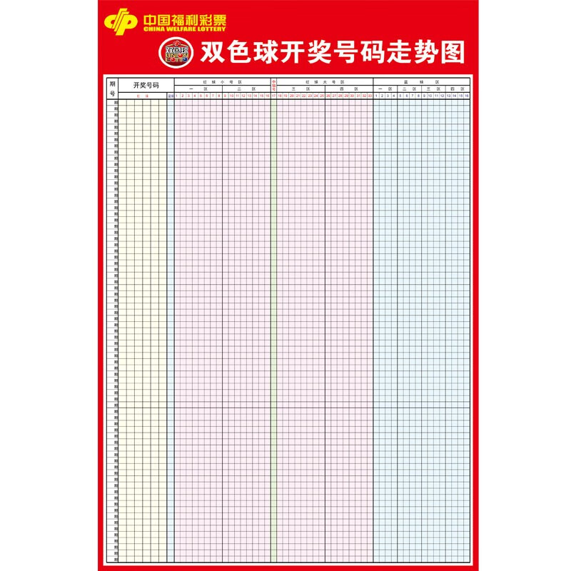 购买海角社区封神妈妈的计划视频彩票平台- 彩票网站- 彩票APP下载 【官网推荐】