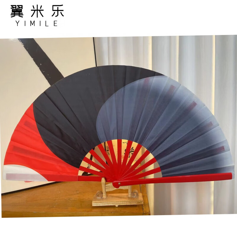翼米樂塑骨太極扇功夫響扇女式雙面太極扇三色塑料骨武術(shù)扇古風(fēng)功夫扇子 雙面1.2尺紅骨