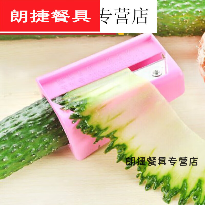 默然諾爾削黃瓜的容刀容削黃瓜面膜刀切青瓜刮面膜器全套大號臉部卷 顏色隨機