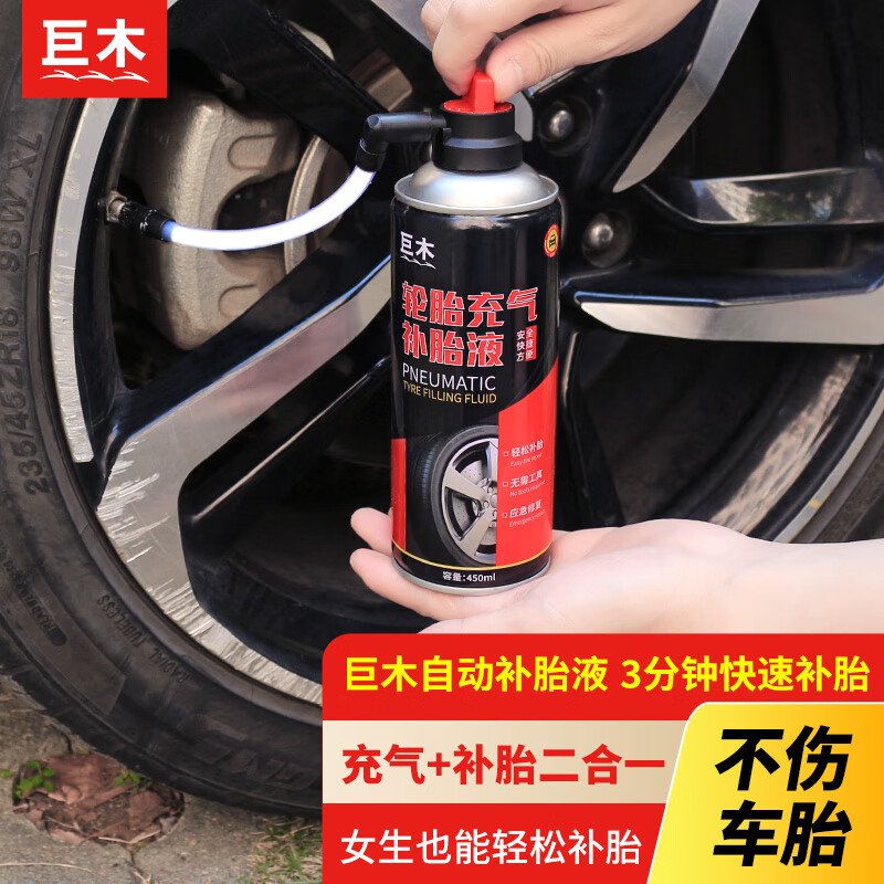 怎么查应急救援历史价格|应急救援价格走势