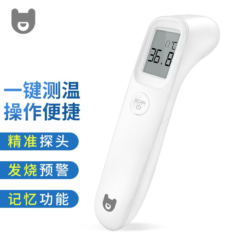 怎么查日常护理历史价格|日常护理价格比较