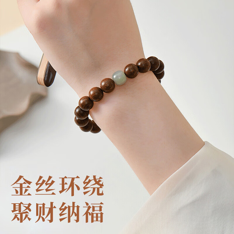 图 6