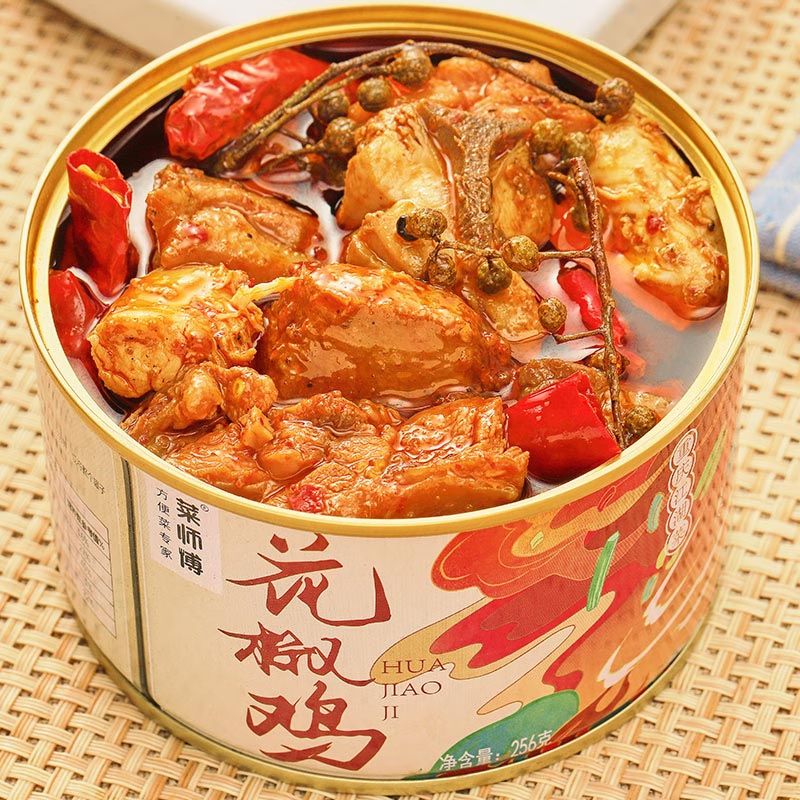菜师傅花椒鸡肉罐头重庆江湖菜麻辣鲜香户外野炊速食预制菜方便食品