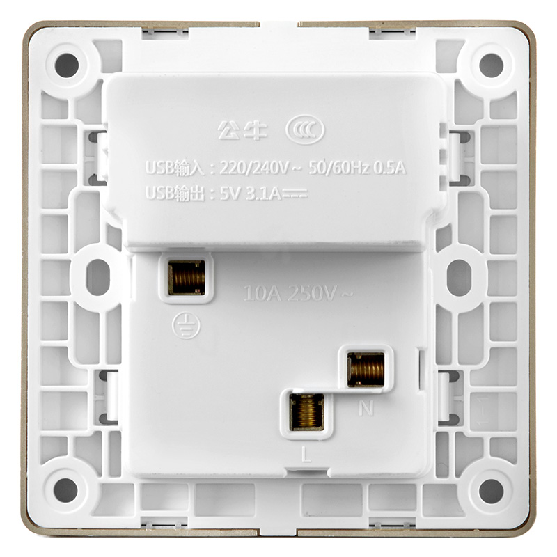 公牛(BULL) 开关插座 G12系列 五孔带3位USB接口插座86型暗装面板插座G12E536 香槟金