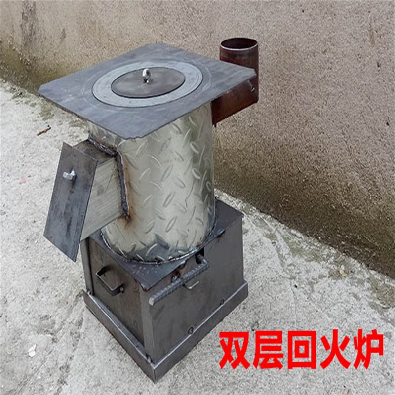 取暖炭炉碳火炉子煤炭炉子家用烧炭块炉子钢板小火炉冬季取暖炉子