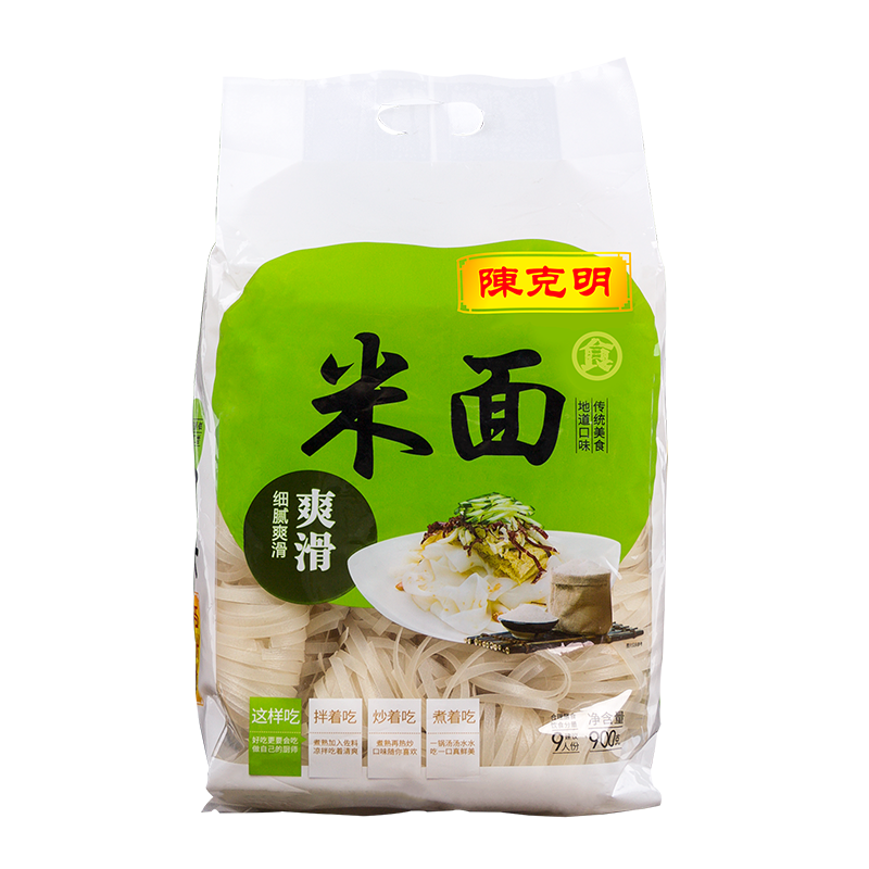 陈克明美食：口感极佳的900g米粉河粉和扁面