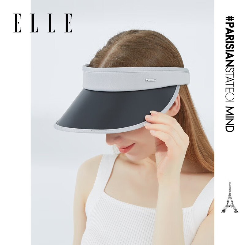 ELLE空顶帽夏季骑行遮阳防晒帽子大帽檐沙滩女防紫外线太阳帽 气质灰